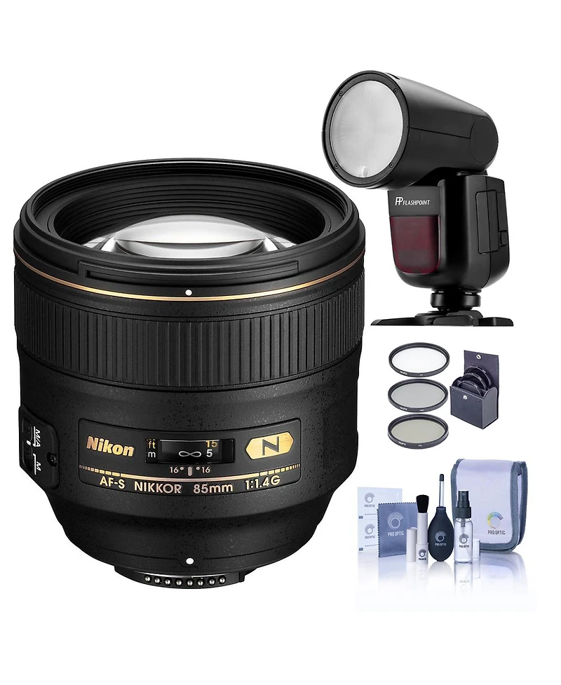 Nikon Nikon 85mm f/1.4G If Af-s Nikkor Lens