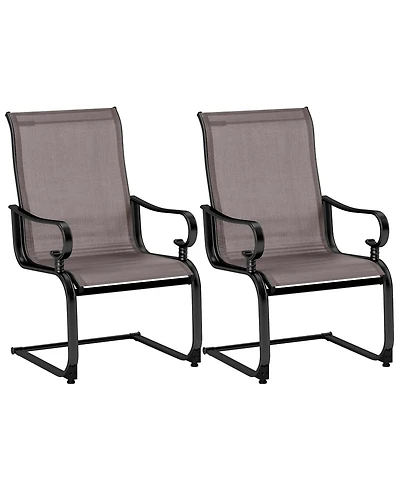 Set of 2 Patio Chairs C-Spring Motion Chairs with Quick-drying & Breathable Fabric
