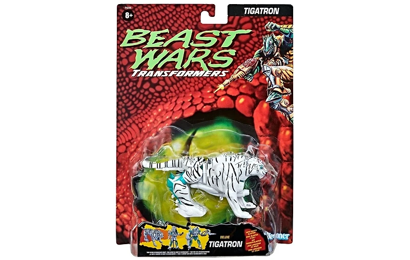 Tigatron Deluxe Class | Transformers Beast Wars
