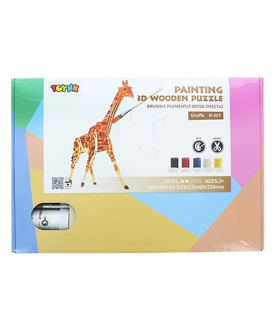 3D Wooden Painting Puzzle | Giraffe