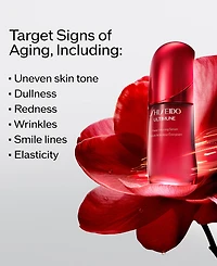 Shiseido Ultimune Power Infusing Serum, 2.5 oz, First at Macy's