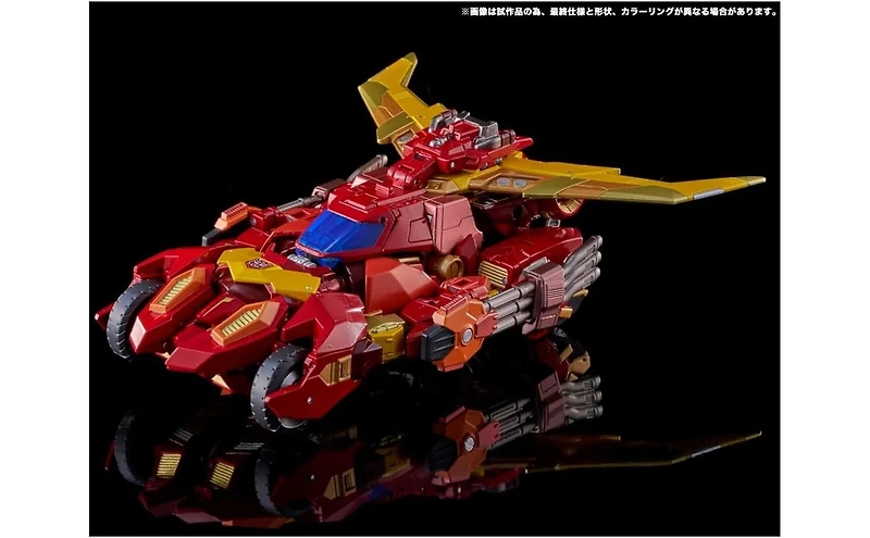 Amt-01 Rodimus T-Spark | Transformers Adamas Machina