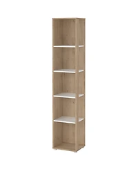 Tvilum 80.59" Wood 5 Shelf Narrow Bookcase
