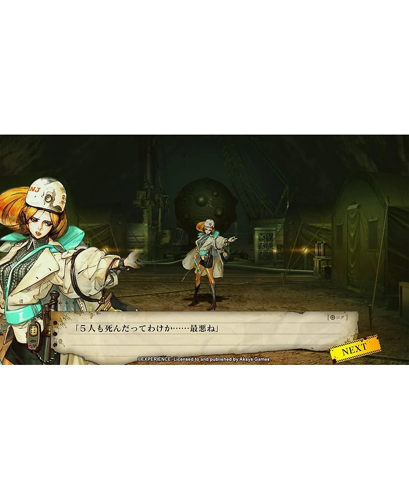 Aksys Games Undernauts: Labyrinth of Yomi for PlayStation 4