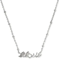 Kendra Scott Cultured Freshwater Pearl Lil Sis 19" Pendant Necklace