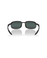 Maui Jim Unisex Hookipa Ultra Polarized Sunglasses, MJ000794