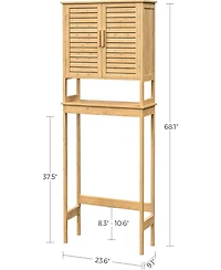 Vanirror Over The Restroom Storage Cabinet with Adjustable Shelf - Space-Saving Bathroom Organizer in Natural Beige