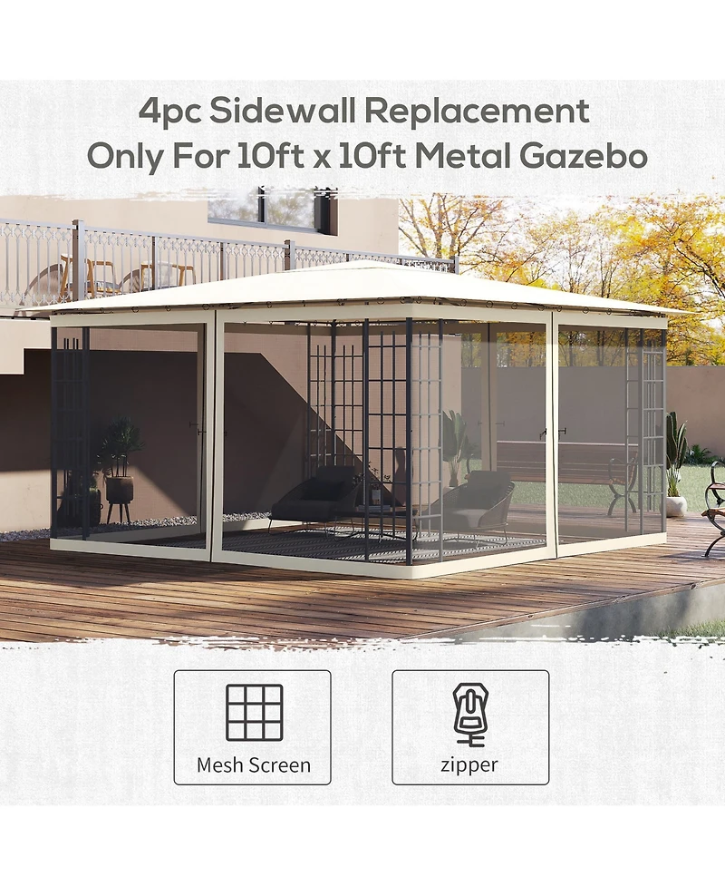 Outsunny 13' x 13' Replacement Netting for Patio Gazebo,