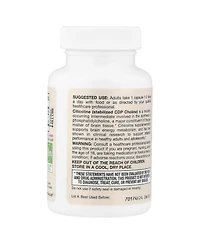 Jarrow Formulas Citicoline Cdp Choline 250 mg