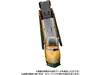 Transformers Mpg-08 Trainbot Yamabuki Raiden Combiner | Transformers Masterpiece G