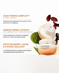 Sulwhasoo Essential Firming Cream Ex, 2.5 oz.