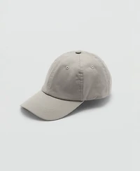 Mango Men's Cotton Visor Hat