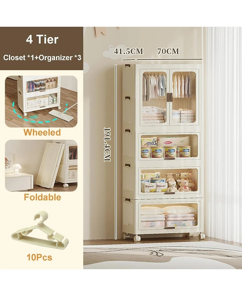 gaomon 4 Tier Portable Kids Wardrobe Closet with Doors