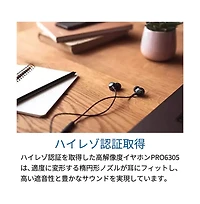 Philips Audio PRO6305BK/00 in-Ear Headset (Ergonomic Design, Built-in Microphone, High-Res Audio, Noise Isolating, 3 Sizes of Ear Caps) Black/Silver