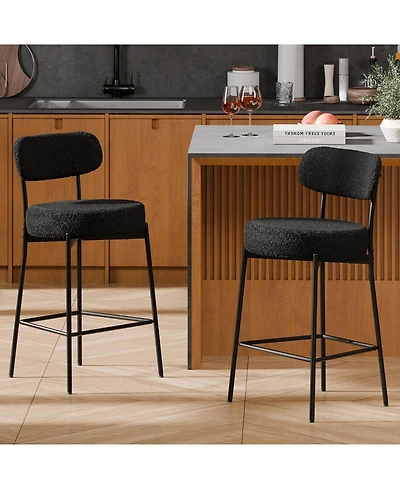 Dyhome Bar Stools Set of 2, 24 Inches Modern Counter Height with Curved Back, Upholstered Boucle Barstools for Kitchen Island, Cafe