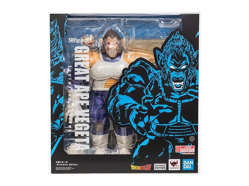 Great Ape Vegeta Sdcc 2025 Exclusive S.h. Figuarts | Bandai Tamashii Nations | Dragon Ball Z