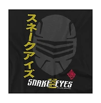 Logovision Men's Snake Eyes G.i. Joe Origins Kanji T Shirt