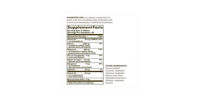 Solgar Advanced Calcium Complex Tablets ,120 Tabs