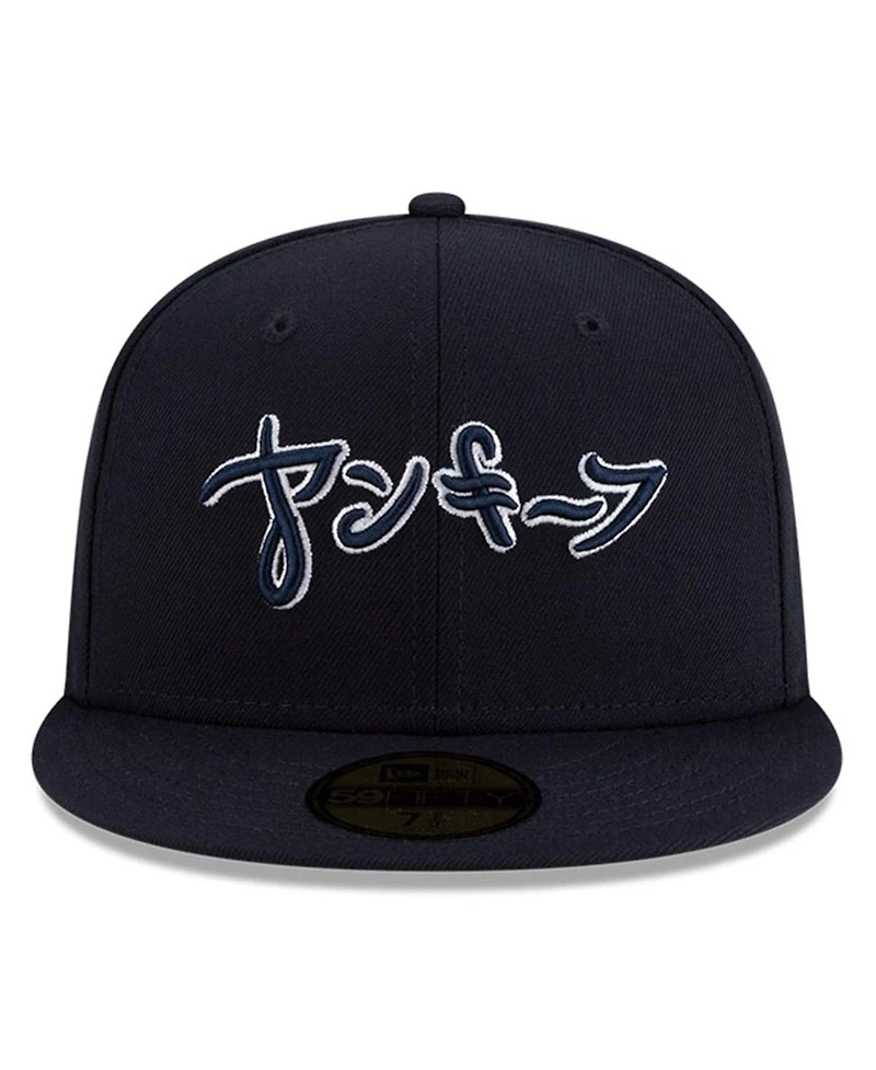 New Era x Hyperfly Men's Navy York Yankees 59FIFTY Fitted Hat
