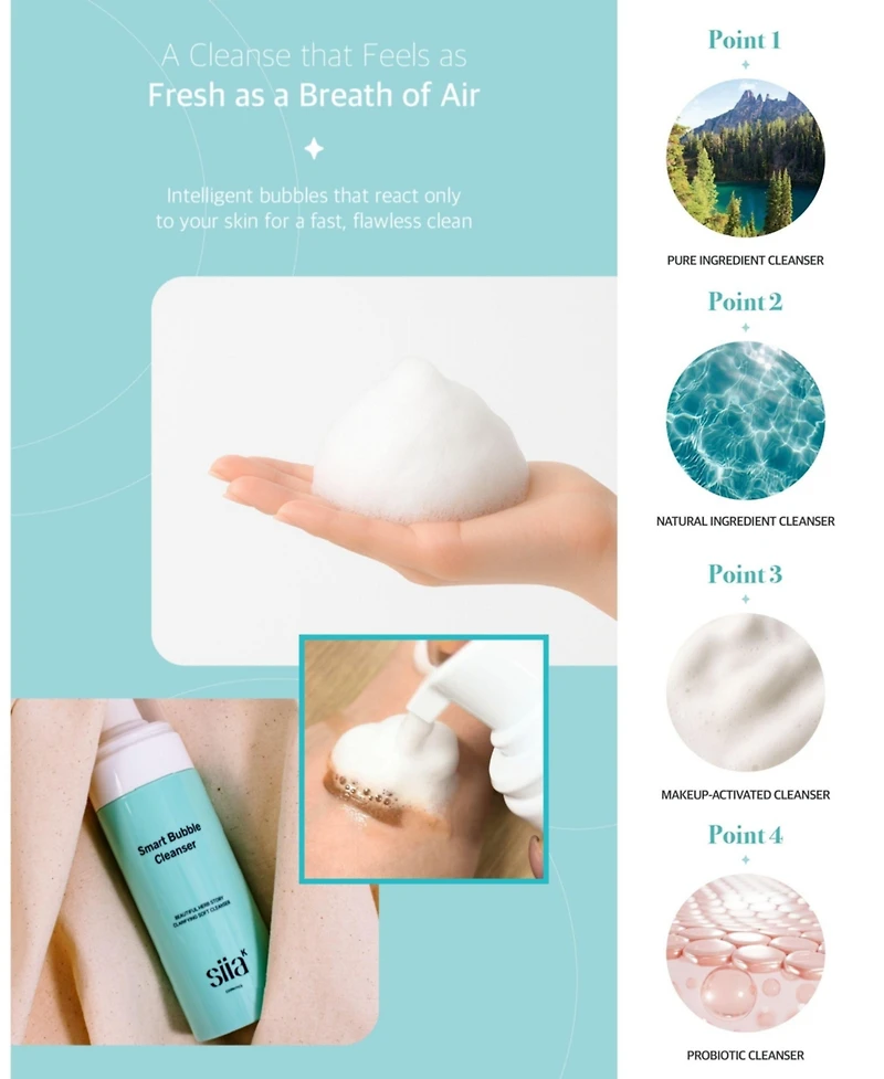 Siia Cosmetics 2-Pc. Double Cleanse Duo Set