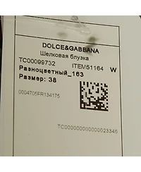 Pre-Owned Dolce & Gabbana Women's Sheer Floral Print Silk Tie Up Blouse