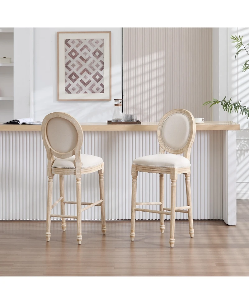 Streamdale Furniture French Country Upholstered Bar Chairs (Set of 2) - Beige
