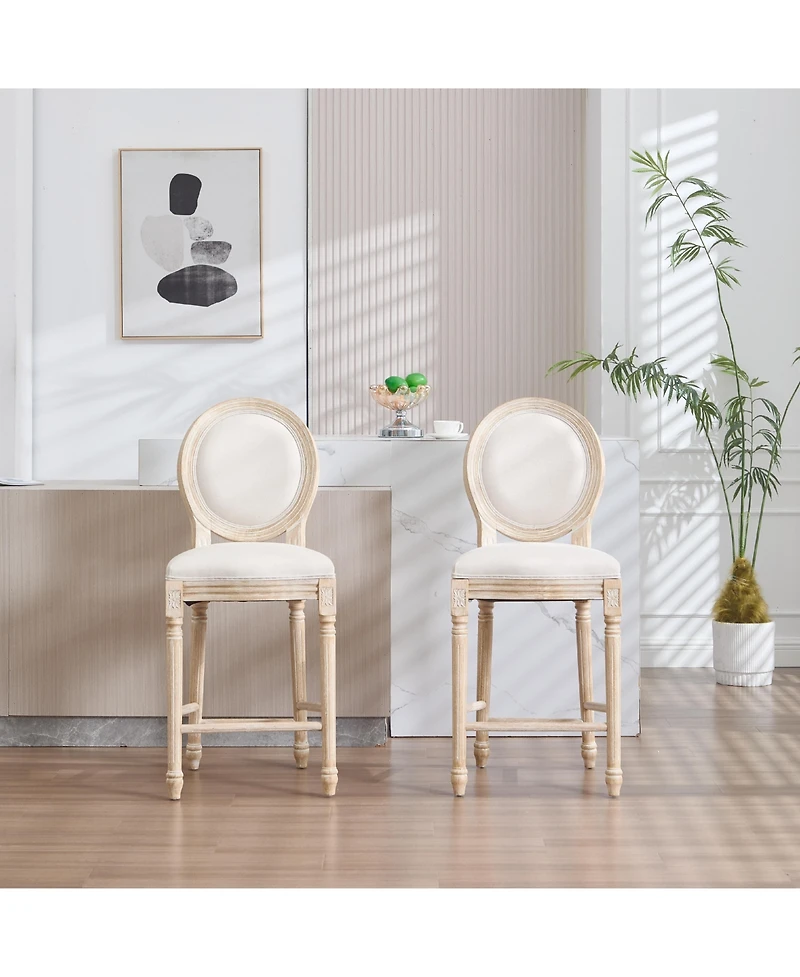 Streamdale French Country Beige Bar Chairs - Set of 2, Upholstered, Round Back