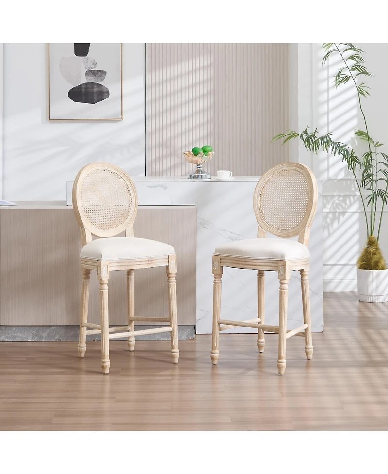 Streamdale Furniture French Country Bar Chairs Set of 2, Rattan Back.