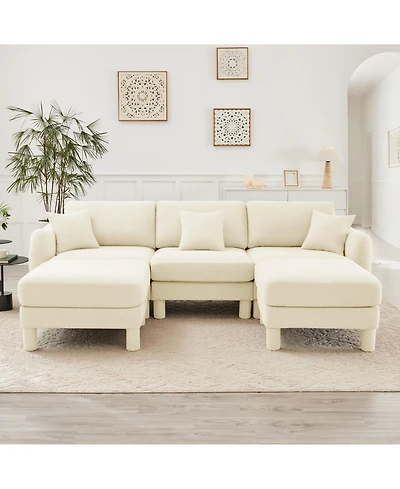 Streamdale Furniture Boucle U-Shape Sectional Sofa with Ottomans & Shell Armrests, Beige
