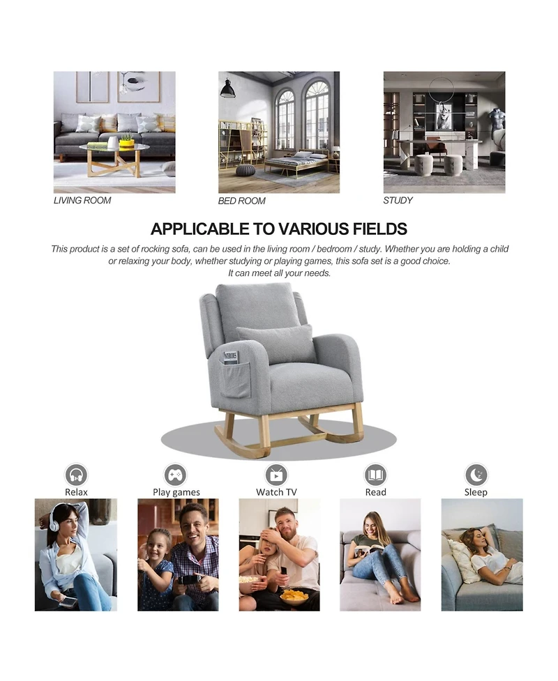 Streamdale Furniture 27.5" Modern Accent Rocker Armchair with Lumbar Pillow & Pockets