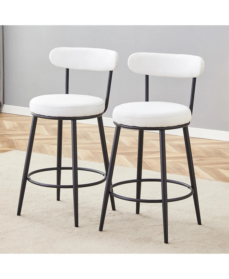 Streamdale Furniture Ergonomic Bar Chairs White Cushions 35.5" High Black & White