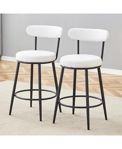 Streamdale Furniture Ergonomic Bar Chairs White Cushions 35.5" High Black & White