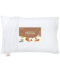 KeaBabies Toddler Lyra Organic Cotton Muslin Pillowcase, 13x18