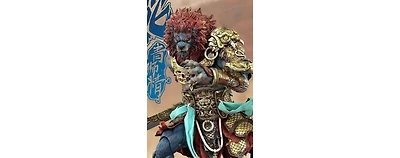 Anime Azure Lion Gold Armor Version 1/12 Scale | The Record of the Mountain and Sea Demon God | Fury Toys