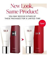 Sk-ii Facial Treatment Cleanser, 3.6 oz.