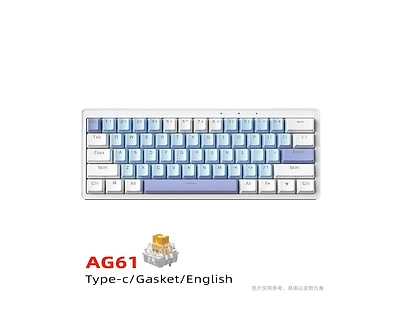 Risokeys Mechanical Keyboard 61-Key Wired Blue-White, Hot-Swappable Yellow Switch,Rgb Backlit for Gaming/Office, Ergonomic for Gamers & Professionals