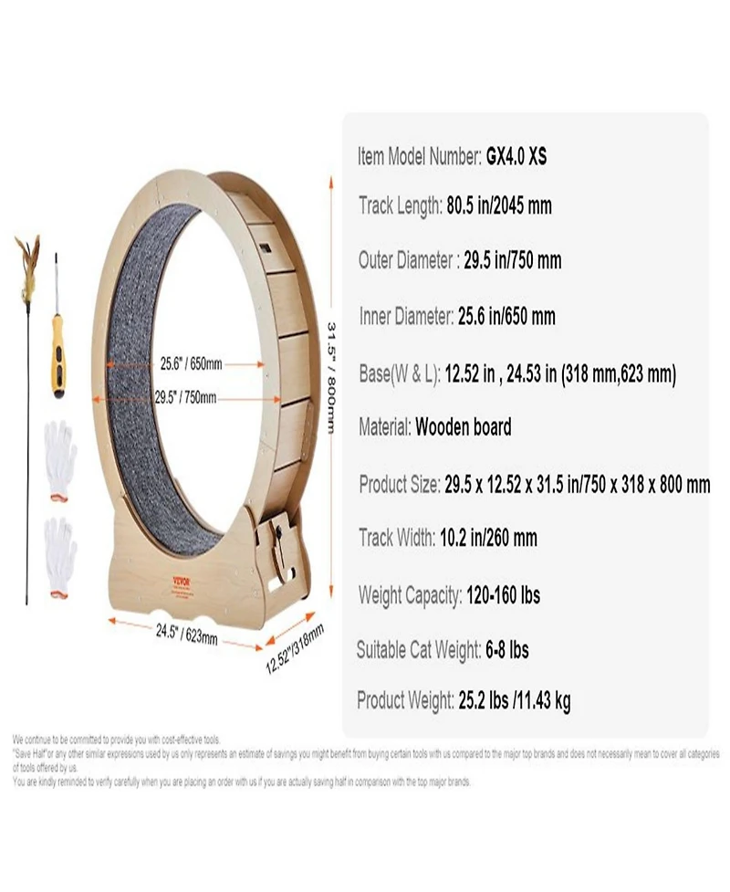 Aostirmotor 29.5 in Wooden Cat Running Wheel with Runway in Natural