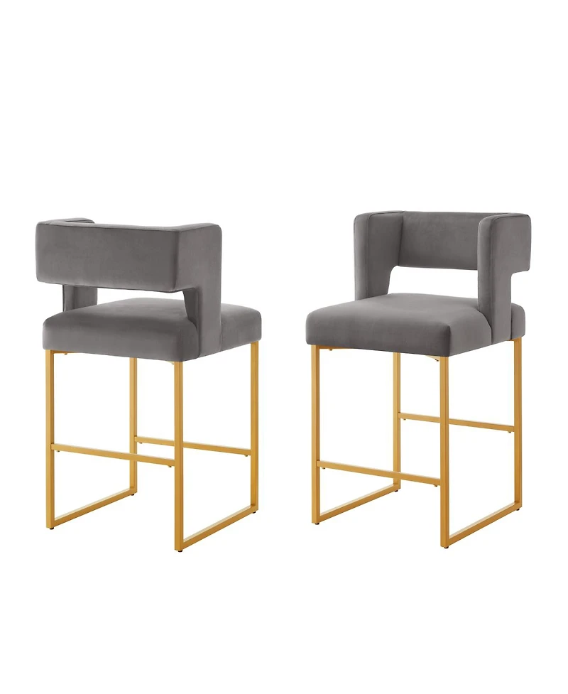Streamdale Furniture Modern Fashion Counter Height Bar Stools, Set of 2