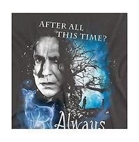 Harry Potter Men's Always T Shirt