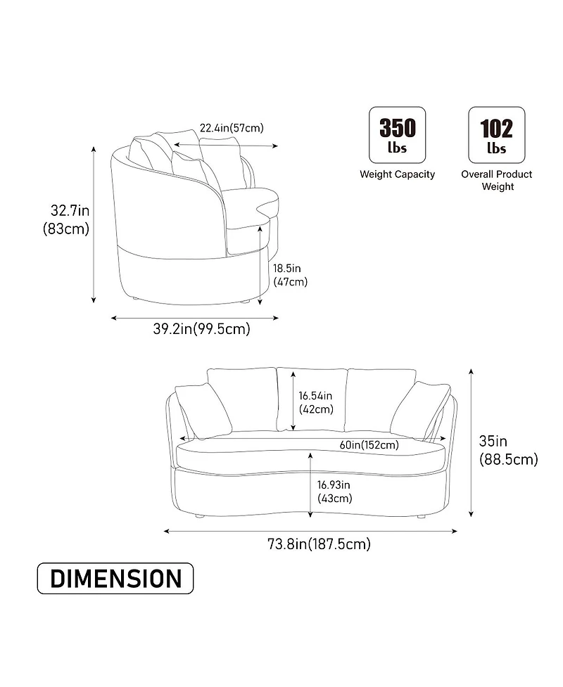Streamdale Furniture 73.82" Wide Curved Sofa, Modern Plush Chenille Extra-Deep Seat, 4 Removable Cushions, Taupe