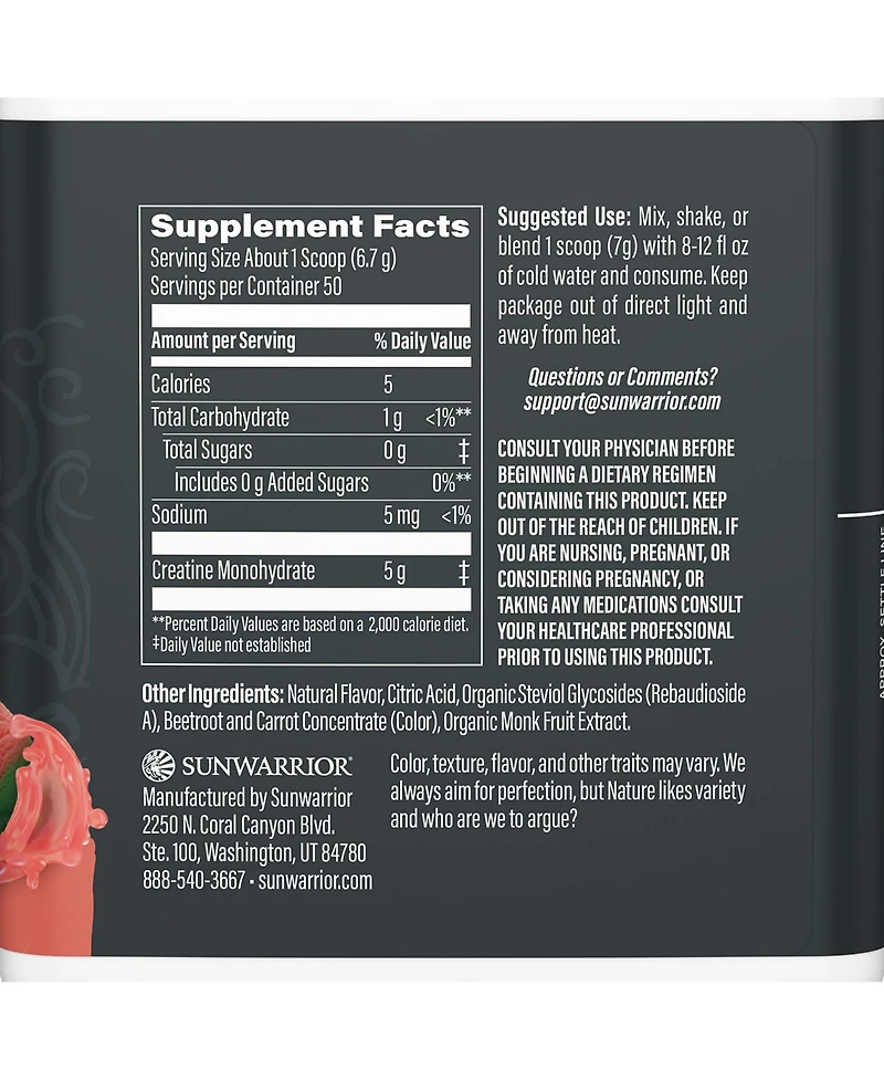 Sunwarrior Us Active Creatine Rainbow Sherbet 335g (50 srv