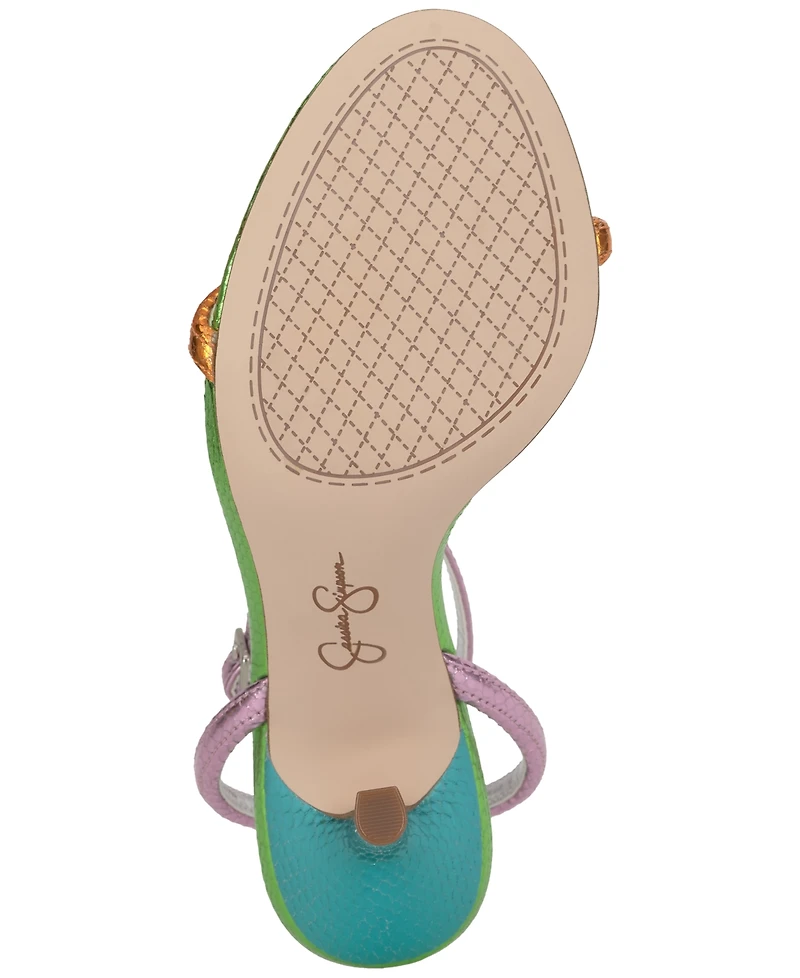 Jessica Simpson Women's Baharia Ankle-Strap Dress Sandals