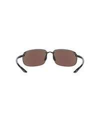 Maui Jim Unisex Hookipa Polarized Sunglasses, MJ000347