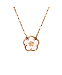 Pre-Owned Van Cleef & Arpels Lucky Spring Plum Blossom Pendant Necklace