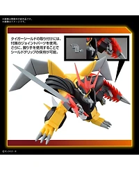 Bandai Hobby - Mashin Hero Wataru - Hg