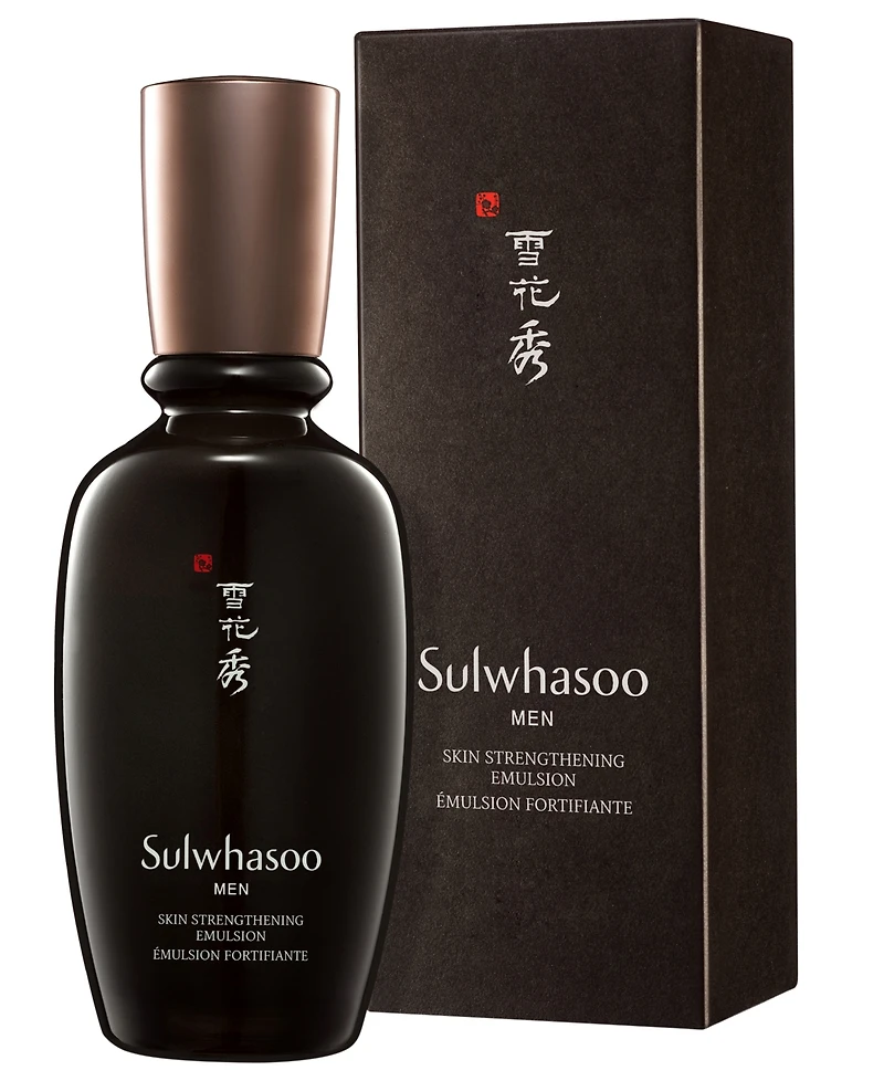 Sulwhasoo Skin Strengthening Emulsion, 3.4 oz.