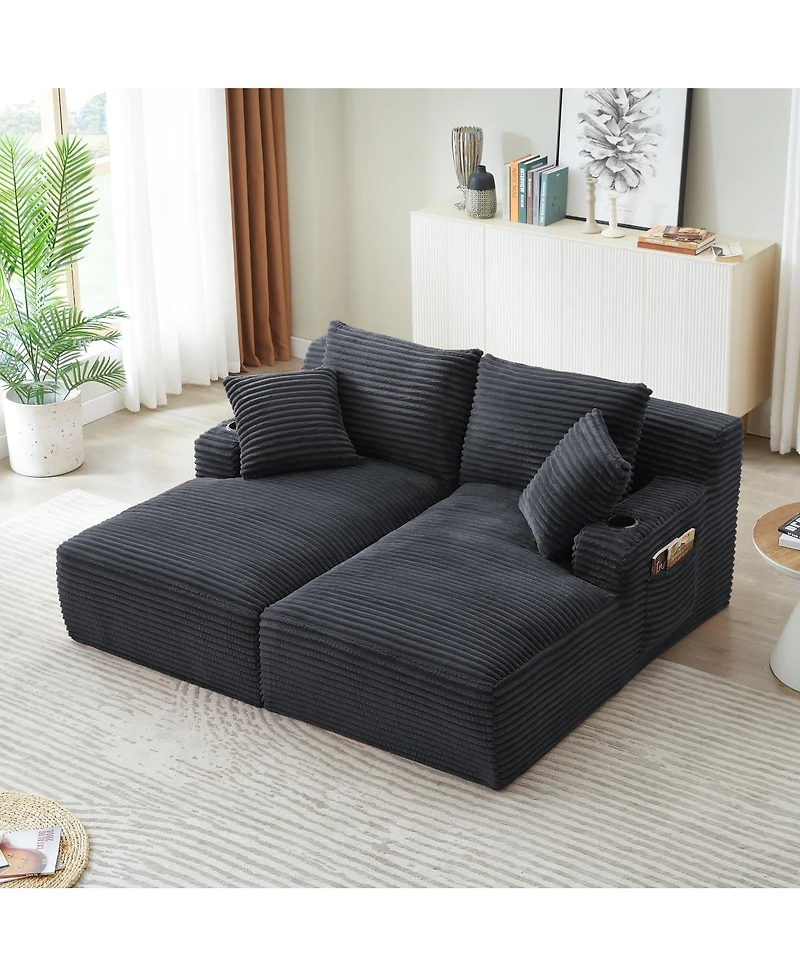 Streamdale Furniture Compressible double chaise lounge with cupholders - No Assembly Required
