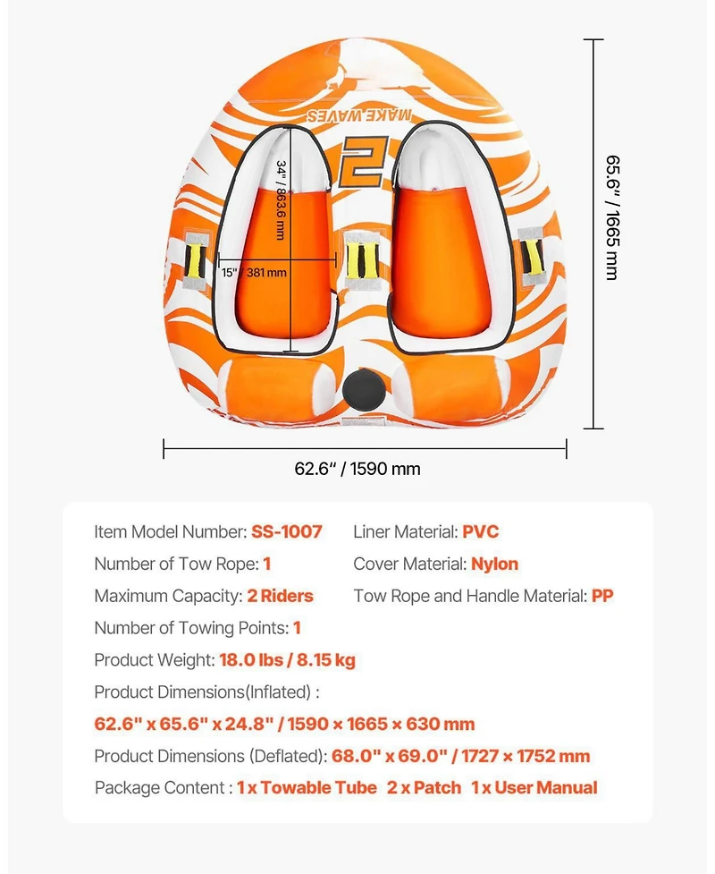 Mecale 2-Person Towable Boat Tube with Dual Cockpits and Nylon Cover