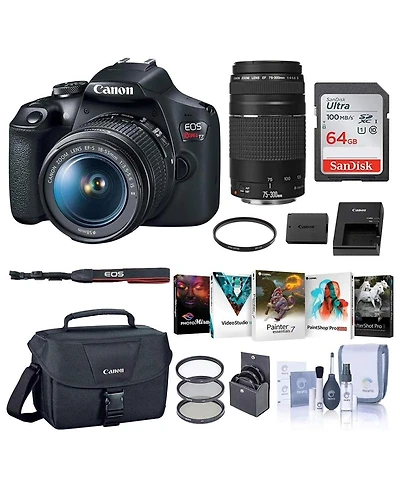 Canon Eos Rebel T7 Dslr Camera with Ef-s 18-55mm and Ef 75-300mm Lens Bundle with Bag, 64GB Sd Card, Corel Pc Photo and Video Software Pack and