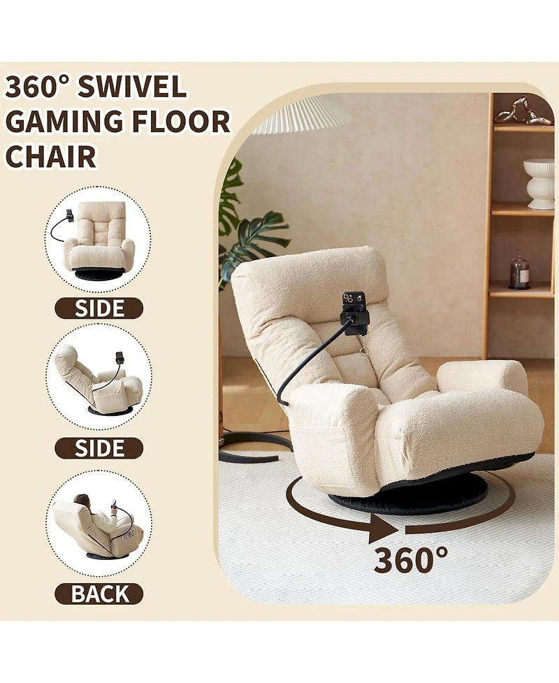 Rainsken 360° Swivel Floor Lounger Chair